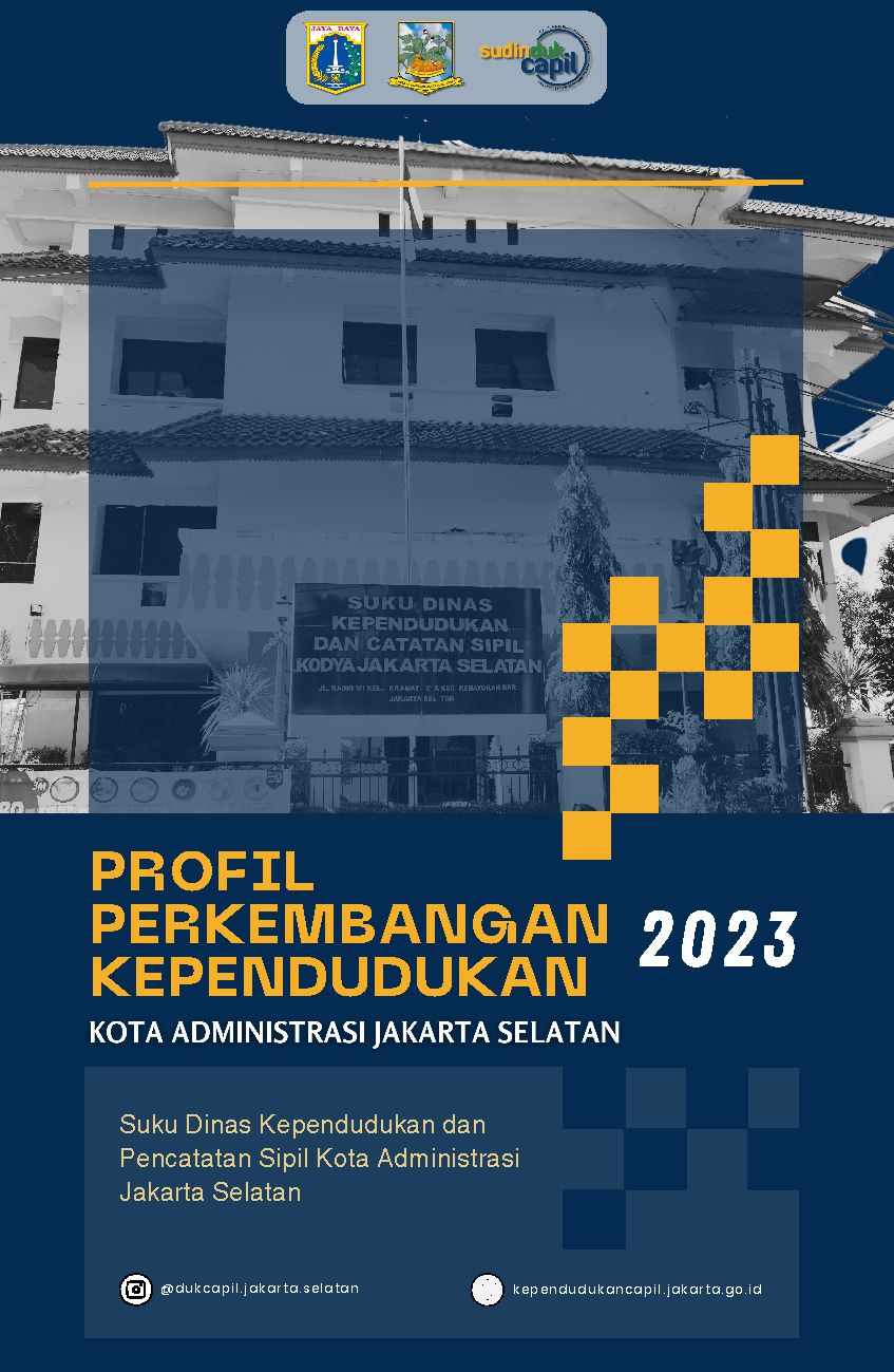 2023